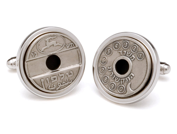 Israeli Telephone Token Cuff Links by Tokens & Icons